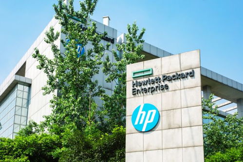 惠普重庆研发中心正式落户科学城，助推软件产业高质量发展