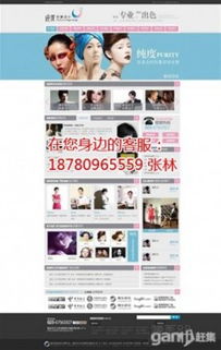 专业网站建设与软件开发服务——重庆网沃科技，助力企业数字化转型