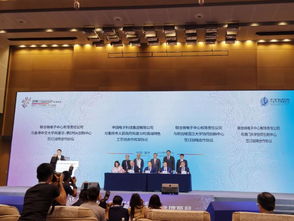 关注智博会 集成电路产业迎来发展黄金期，诺奖得主共话行业未来