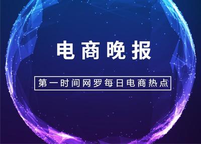 重庆微信企业开发技术 传统产业数字化转型的创新引擎